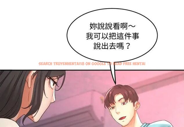 查看漫画小吃攤的火辣老闆娘 - 第2話 - sayhentaiz.net中的4598205图片 查看漫画小吃攤的火辣老闆娘 - 第2話 - sayhentaiz.net中的4598205图片