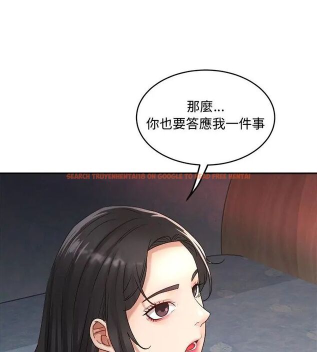 查看漫画小吃攤的火辣老闆娘 - 第2話 - sayhentaiz.net中的4598207图片 查看漫画小吃攤的火辣老闆娘 - 第2話 - sayhentaiz.net中的4598207图片