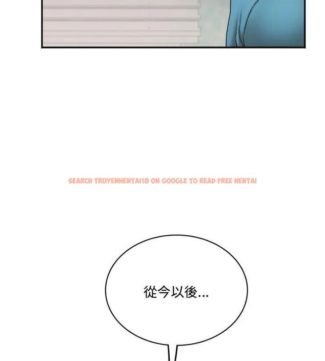 查看漫画小吃攤的火辣老闆娘 - 第2話 - sayhentaiz.net中的4598210图片 查看漫画小吃攤的火辣老闆娘 - 第2話 - sayhentaiz.net中的4598210图片