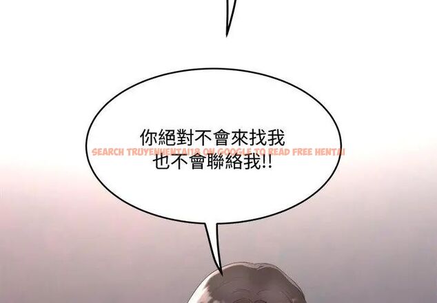 查看漫画小吃攤的火辣老闆娘 - 第2話 - sayhentaiz.net中的4598211图片 查看漫画小吃攤的火辣老闆娘 - 第2話 - sayhentaiz.net中的4598211图片