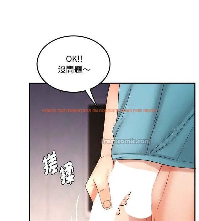 查看漫画小吃攤的火辣老闆娘 - 第2話 - sayhentaiz.net中的4598215图片 查看漫画小吃攤的火辣老闆娘 - 第2話 - sayhentaiz.net中的4598215图片