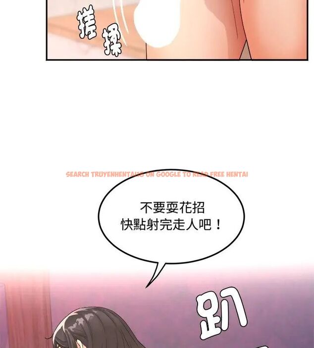 查看漫画小吃攤的火辣老闆娘 - 第2話 - sayhentaiz.net中的4598216图片 查看漫画小吃攤的火辣老闆娘 - 第2話 - sayhentaiz.net中的4598216图片