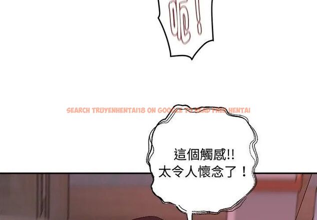 查看漫画小吃攤的火辣老闆娘 - 第2話 - sayhentaiz.net中的4598223图片 查看漫画小吃攤的火辣老闆娘 - 第2話 - sayhentaiz.net中的4598223图片