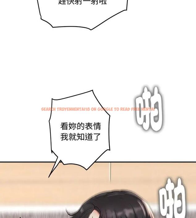 查看漫画小吃攤的火辣老闆娘 - 第2話 - sayhentaiz.net中的4598234图片 查看漫画小吃攤的火辣老闆娘 - 第2話 - sayhentaiz.net中的4598234图片