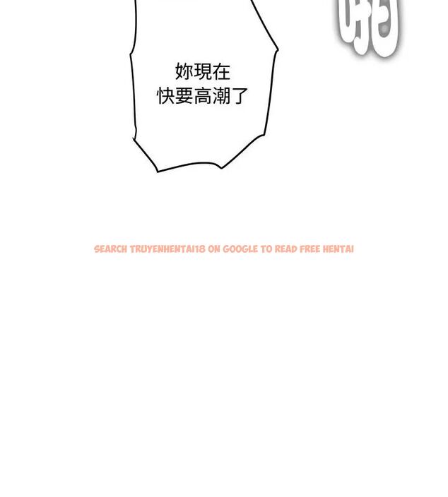 查看漫画小吃攤的火辣老闆娘 - 第2話 - sayhentaiz.net中的4598237图片 查看漫画小吃攤的火辣老闆娘 - 第2話 - sayhentaiz.net中的4598237图片