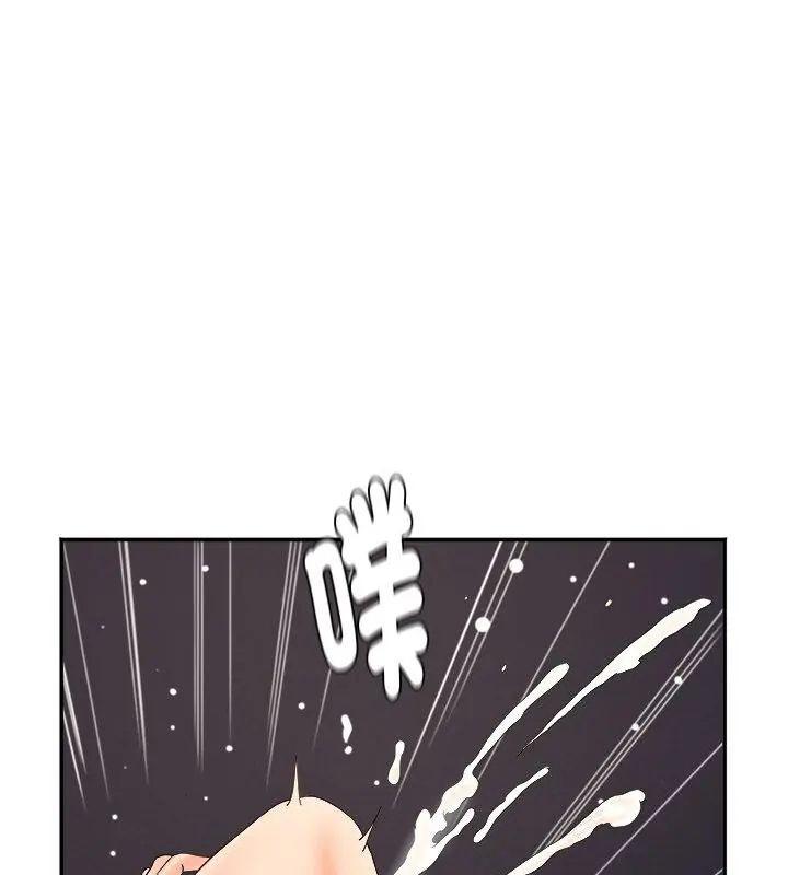 查看漫画小吃攤的火辣老闆娘 - 第2話 - sayhentaiz.net中的4598243图片 查看漫画小吃攤的火辣老闆娘 - 第2話 - sayhentaiz.net中的4598243图片