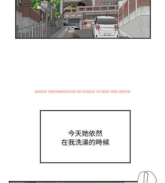 查看漫画小吃攤的火辣老闆娘 - 第2話 - sayhentaiz.net中的4598254图片 查看漫画小吃攤的火辣老闆娘 - 第2話 - sayhentaiz.net中的4598254图片
