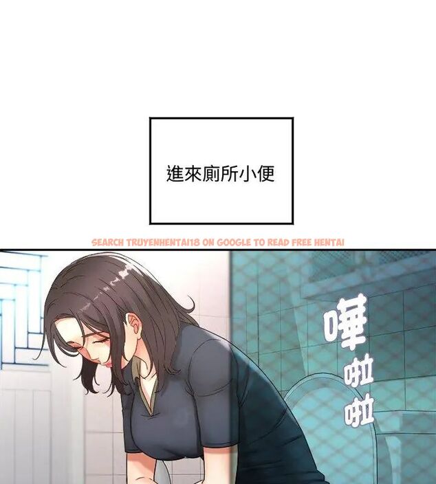 查看漫画小吃攤的火辣老闆娘 - 第2話 - sayhentaiz.net中的4598257图片 查看漫画小吃攤的火辣老闆娘 - 第2話 - sayhentaiz.net中的4598257图片