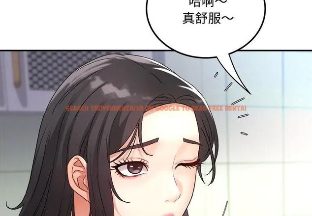 查看漫画小吃攤的火辣老闆娘 - 第2話 - sayhentaiz.net中的4598259图片 查看漫画小吃攤的火辣老闆娘 - 第2話 - sayhentaiz.net中的4598259图片