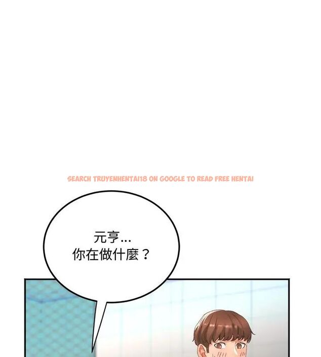 查看漫画小吃攤的火辣老闆娘 - 第2話 - sayhentaiz.net中的4598263图片 查看漫画小吃攤的火辣老闆娘 - 第2話 - sayhentaiz.net中的4598263图片