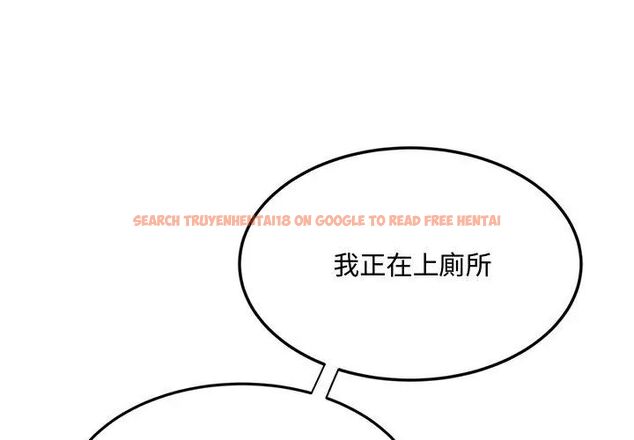 查看漫画小吃攤的火辣老闆娘 - 第2話 - sayhentaiz.net中的4598265图片 查看漫画小吃攤的火辣老闆娘 - 第2話 - sayhentaiz.net中的4598265图片