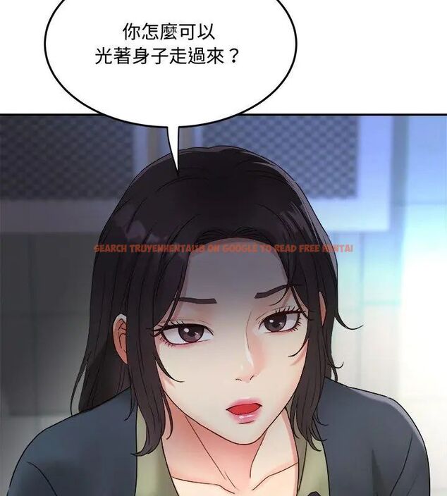 查看漫画小吃攤的火辣老闆娘 - 第2話 - sayhentaiz.net中的4598266图片 查看漫画小吃攤的火辣老闆娘 - 第2話 - sayhentaiz.net中的4598266图片