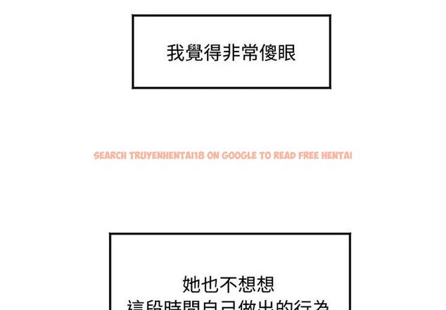 查看漫画小吃攤的火辣老闆娘 - 第2話 - sayhentaiz.net中的4598268图片 查看漫画小吃攤的火辣老闆娘 - 第2話 - sayhentaiz.net中的4598268图片