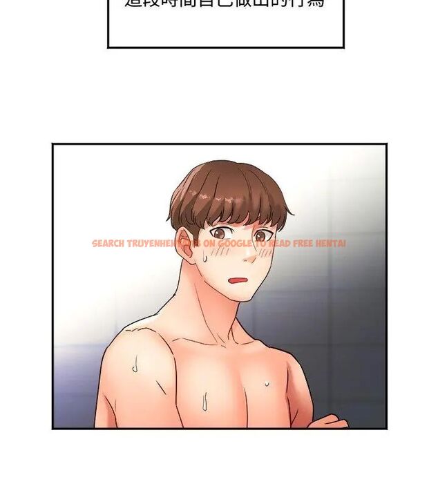 查看漫画小吃攤的火辣老闆娘 - 第2話 - sayhentaiz.net中的4598269图片 查看漫画小吃攤的火辣老闆娘 - 第2話 - sayhentaiz.net中的4598269图片