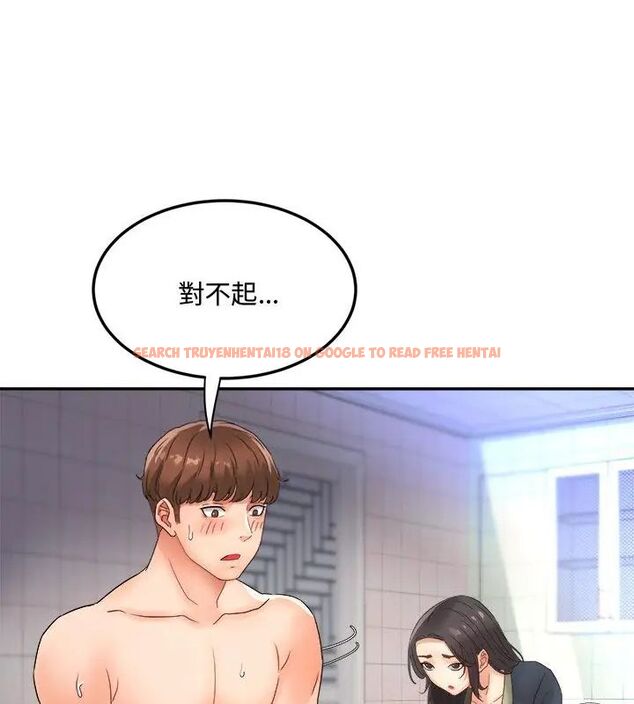 查看漫画小吃攤的火辣老闆娘 - 第2話 - sayhentaiz.net中的4598270图片 查看漫画小吃攤的火辣老闆娘 - 第2話 - sayhentaiz.net中的4598270图片