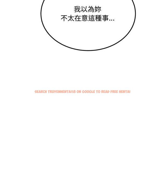 查看漫画小吃攤的火辣老闆娘 - 第2話 - sayhentaiz.net中的4598272图片 查看漫画小吃攤的火辣老闆娘 - 第2話 - sayhentaiz.net中的4598272图片