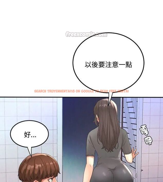 查看漫画小吃攤的火辣老闆娘 - 第2話 - sayhentaiz.net中的4598275图片 查看漫画小吃攤的火辣老闆娘 - 第2話 - sayhentaiz.net中的4598275图片