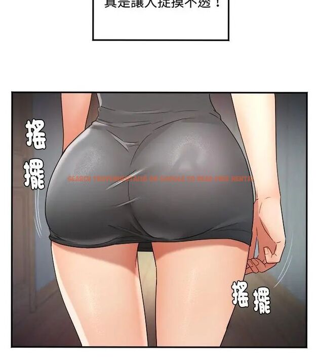 查看漫画小吃攤的火辣老闆娘 - 第2話 - sayhentaiz.net中的4598279图片 查看漫画小吃攤的火辣老闆娘 - 第2話 - sayhentaiz.net中的4598279图片