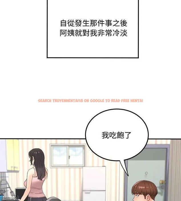 查看漫画小吃攤的火辣老闆娘 - 第2話 - sayhentaiz.net中的4598281图片 查看漫画小吃攤的火辣老闆娘 - 第2話 - sayhentaiz.net中的4598281图片