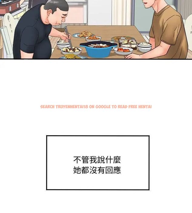 查看漫画小吃攤的火辣老闆娘 - 第2話 - sayhentaiz.net中的4598282图片 查看漫画小吃攤的火辣老闆娘 - 第2話 - sayhentaiz.net中的4598282图片