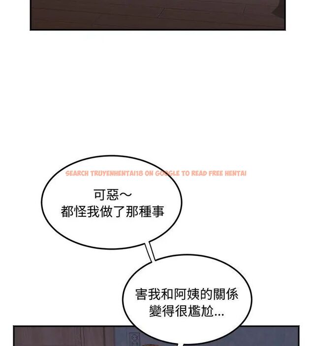 查看漫画小吃攤的火辣老闆娘 - 第2話 - sayhentaiz.net中的4598288图片 查看漫画小吃攤的火辣老闆娘 - 第2話 - sayhentaiz.net中的4598288图片