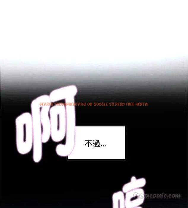 查看漫画小吃攤的火辣老闆娘 - 第2話 - sayhentaiz.net中的4598290图片 查看漫画小吃攤的火辣老闆娘 - 第2話 - sayhentaiz.net中的4598290图片