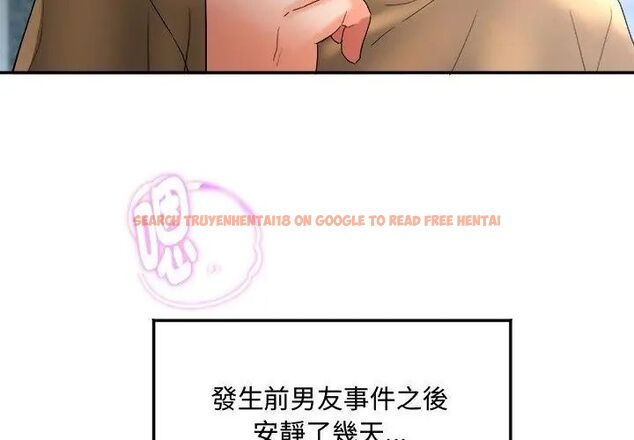 查看漫画小吃攤的火辣老闆娘 - 第2話 - sayhentaiz.net中的4598292图片 查看漫画小吃攤的火辣老闆娘 - 第2話 - sayhentaiz.net中的4598292图片