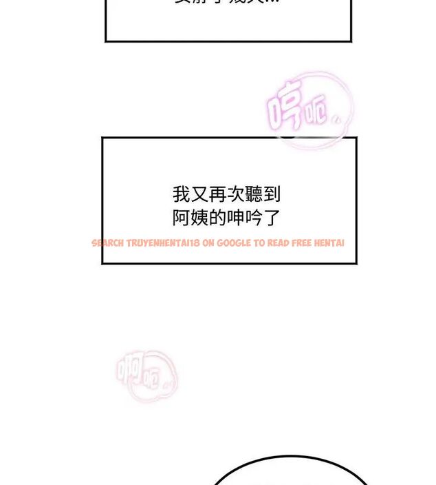 查看漫画小吃攤的火辣老闆娘 - 第2話 - sayhentaiz.net中的4598293图片 查看漫画小吃攤的火辣老闆娘 - 第2話 - sayhentaiz.net中的4598293图片