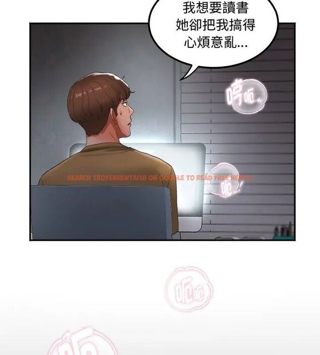 查看漫画小吃攤的火辣老闆娘 - 第2話 - sayhentaiz.net中的4598294图片 查看漫画小吃攤的火辣老闆娘 - 第2話 - sayhentaiz.net中的4598294图片