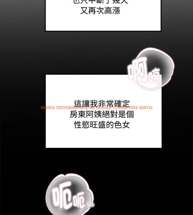 查看漫画小吃攤的火辣老闆娘 - 第2話 - sayhentaiz.net中的4598296图片 查看漫画小吃攤的火辣老闆娘 - 第2話 - sayhentaiz.net中的4598296图片