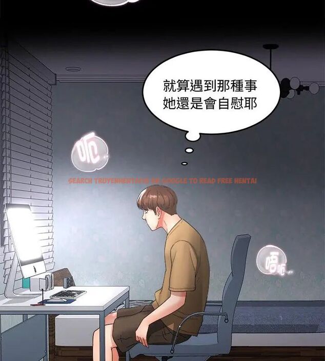 查看漫画小吃攤的火辣老闆娘 - 第2話 - sayhentaiz.net中的4598297图片 查看漫画小吃攤的火辣老闆娘 - 第2話 - sayhentaiz.net中的4598297图片