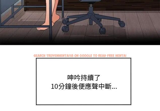 查看漫画小吃攤的火辣老闆娘 - 第2話 - sayhentaiz.net中的4598298图片 查看漫画小吃攤的火辣老闆娘 - 第2話 - sayhentaiz.net中的4598298图片