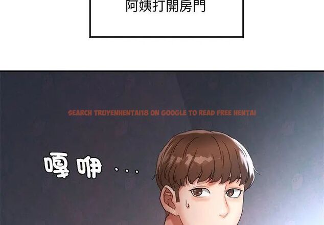 查看漫画小吃攤的火辣老闆娘 - 第2話 - sayhentaiz.net中的4598301图片 查看漫画小吃攤的火辣老闆娘 - 第2話 - sayhentaiz.net中的4598301图片