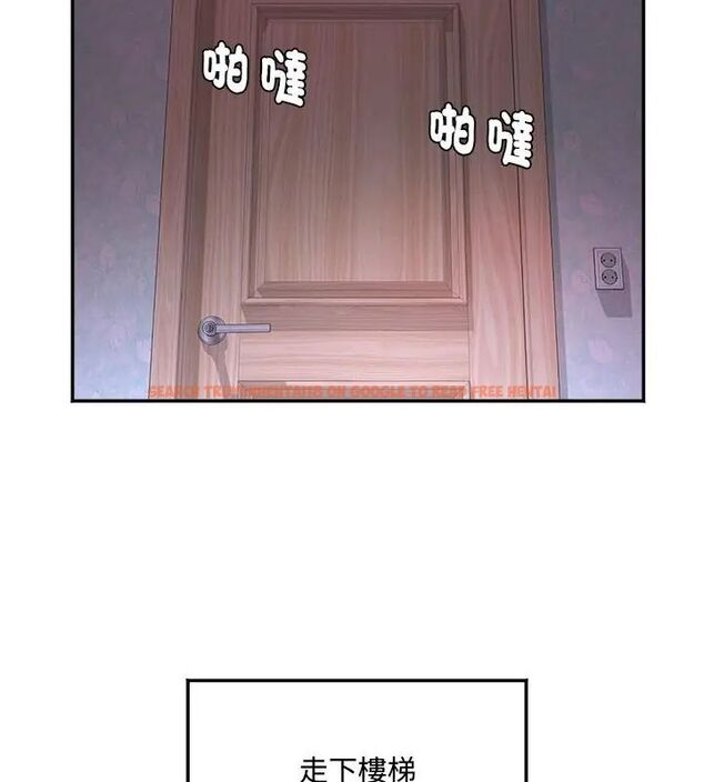 查看漫画小吃攤的火辣老闆娘 - 第2話 - sayhentaiz.net中的4598303图片 查看漫画小吃攤的火辣老闆娘 - 第2話 - sayhentaiz.net中的4598303图片