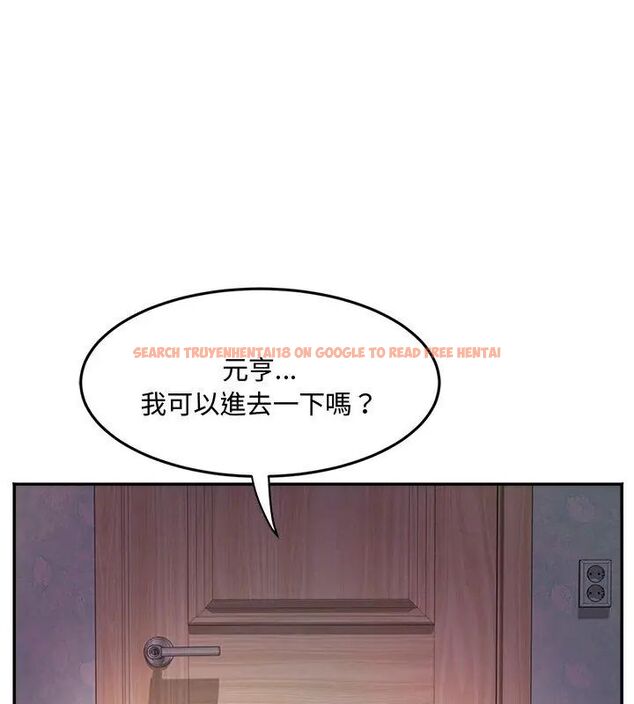 查看漫画小吃攤的火辣老闆娘 - 第2話 - sayhentaiz.net中的4598311图片 查看漫画小吃攤的火辣老闆娘 - 第2話 - sayhentaiz.net中的4598311图片