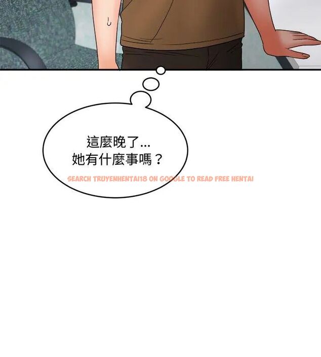 查看漫画小吃攤的火辣老闆娘 - 第2話 - sayhentaiz.net中的4598314图片 查看漫画小吃攤的火辣老闆娘 - 第2話 - sayhentaiz.net中的4598314图片