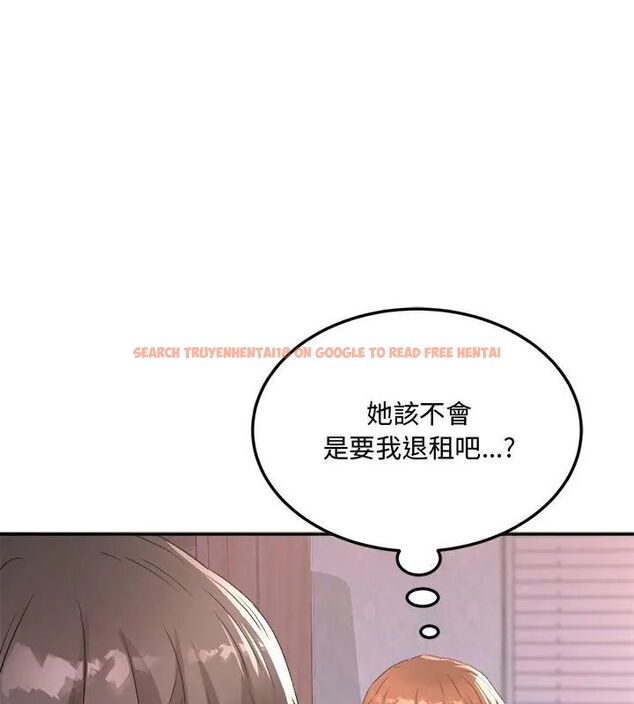 查看漫画小吃攤的火辣老闆娘 - 第2話 - sayhentaiz.net中的4598315图片 查看漫画小吃攤的火辣老闆娘 - 第2話 - sayhentaiz.net中的4598315图片