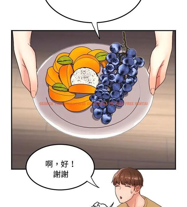 查看漫画小吃攤的火辣老闆娘 - 第2話 - sayhentaiz.net中的4598318图片 查看漫画小吃攤的火辣老闆娘 - 第2話 - sayhentaiz.net中的4598318图片