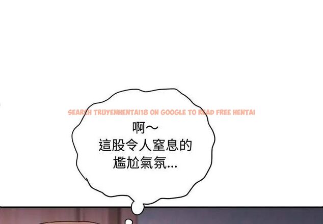 查看漫画小吃攤的火辣老闆娘 - 第2話 - sayhentaiz.net中的4598322图片 查看漫画小吃攤的火辣老闆娘 - 第2話 - sayhentaiz.net中的4598322图片