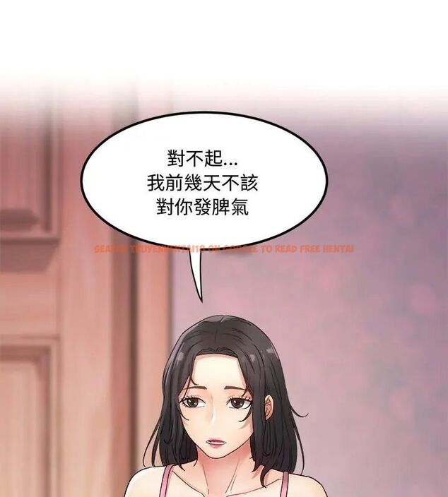 查看漫画小吃攤的火辣老闆娘 - 第2話 - sayhentaiz.net中的4598324图片 查看漫画小吃攤的火辣老闆娘 - 第2話 - sayhentaiz.net中的4598324图片