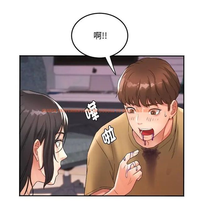 查看漫画小吃攤的火辣老闆娘 - 第2話 - sayhentaiz.net中的4598330图片 查看漫画小吃攤的火辣老闆娘 - 第2話 - sayhentaiz.net中的4598330图片