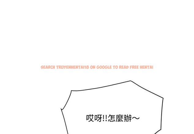 查看漫画小吃攤的火辣老闆娘 - 第2話 - sayhentaiz.net中的4598331图片 查看漫画小吃攤的火辣老闆娘 - 第2話 - sayhentaiz.net中的4598331图片