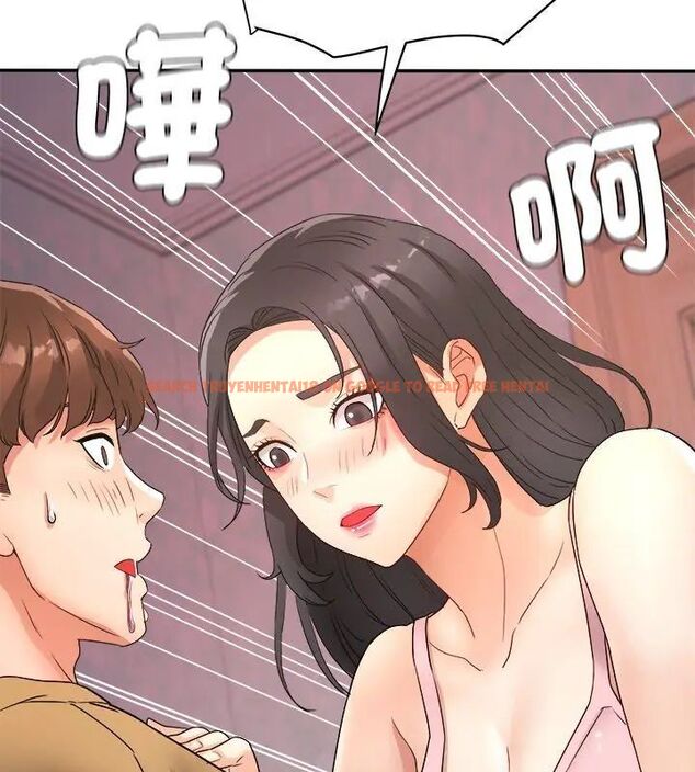 查看漫画小吃攤的火辣老闆娘 - 第2話 - sayhentaiz.net中的4598332图片 查看漫画小吃攤的火辣老闆娘 - 第2話 - sayhentaiz.net中的4598332图片