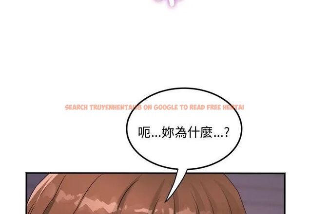 查看漫画小吃攤的火辣老闆娘 - 第2話 - sayhentaiz.net中的4598337图片 查看漫画小吃攤的火辣老闆娘 - 第2話 - sayhentaiz.net中的4598337图片