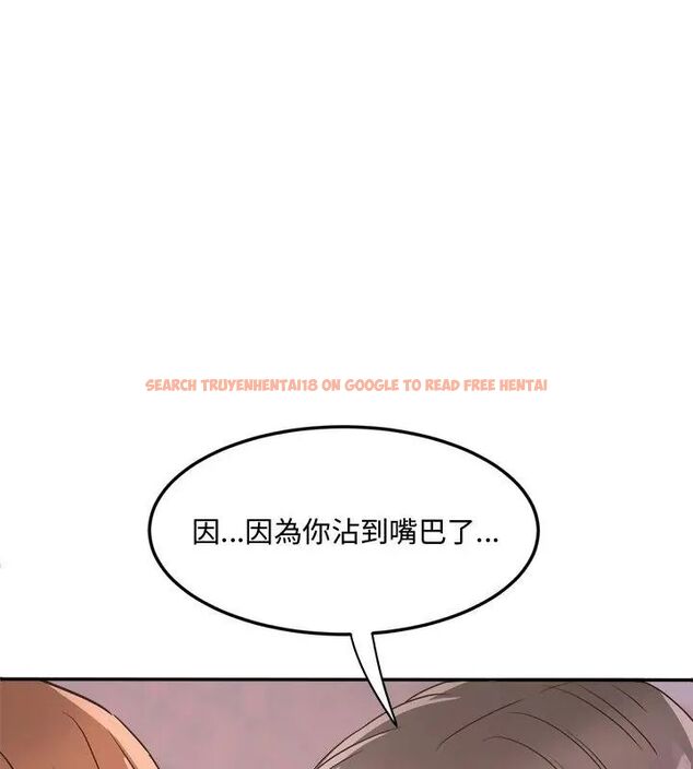 查看漫画小吃攤的火辣老闆娘 - 第2話 - sayhentaiz.net中的4598339图片 查看漫画小吃攤的火辣老闆娘 - 第2話 - sayhentaiz.net中的4598339图片