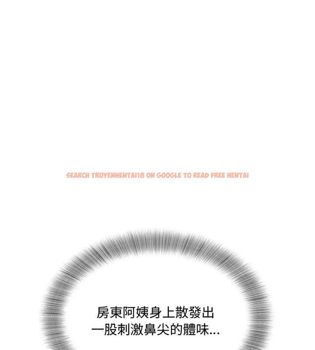 查看漫画小吃攤的火辣老闆娘 - 第2話 - sayhentaiz.net中的4598342图片 查看漫画小吃攤的火辣老闆娘 - 第2話 - sayhentaiz.net中的4598342图片