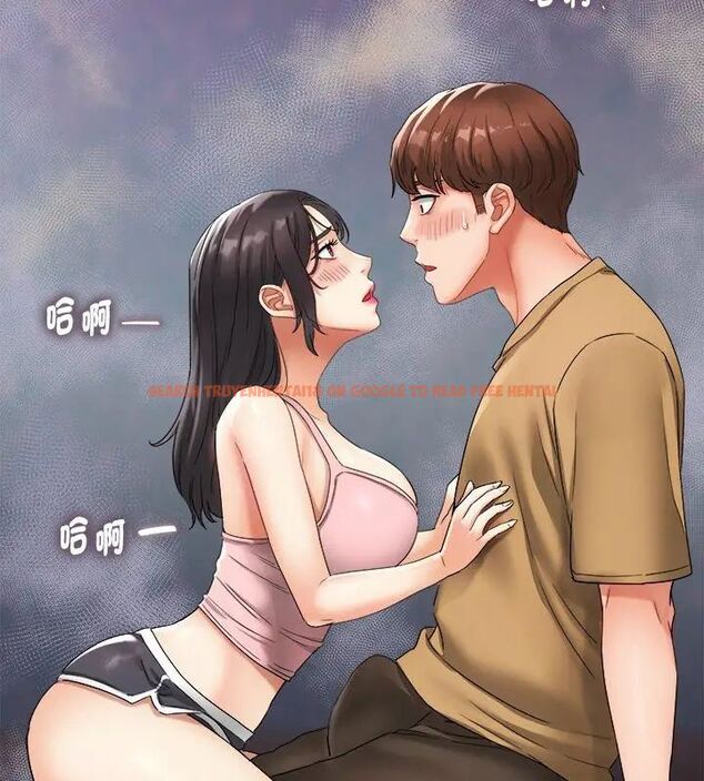 查看漫画小吃攤的火辣老闆娘 - 第2話 - sayhentaiz.net中的4598344图片 查看漫画小吃攤的火辣老闆娘 - 第2話 - sayhentaiz.net中的4598344图片