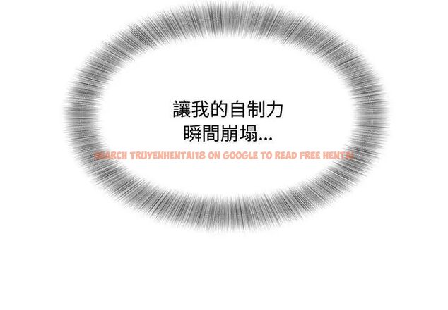 查看漫画小吃攤的火辣老闆娘 - 第2話 - sayhentaiz.net中的4598346图片 查看漫画小吃攤的火辣老闆娘 - 第2話 - sayhentaiz.net中的4598346图片