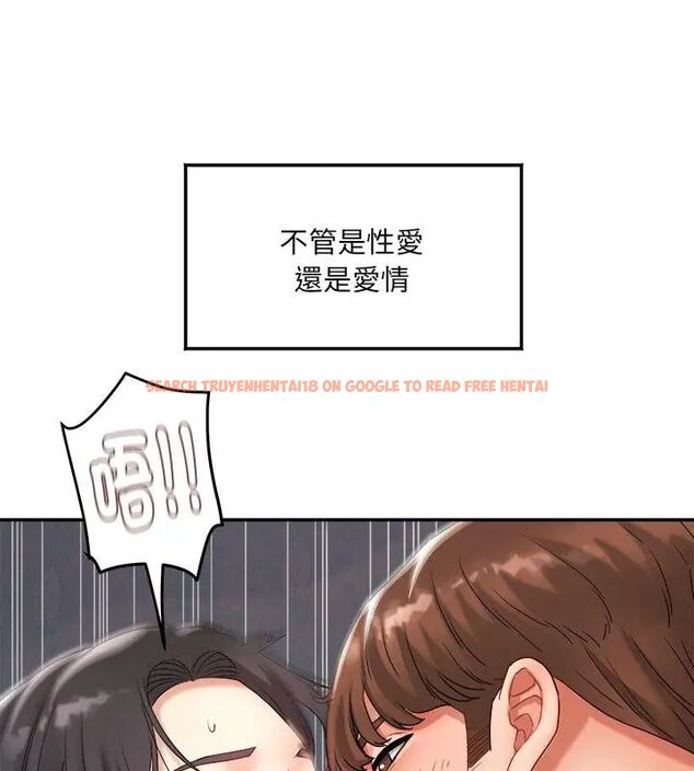 查看漫画小吃攤的火辣老闆娘 - 第3話 - sayhentaiz.net中的4598353图片 查看漫画小吃攤的火辣老闆娘 - 第3話 - sayhentaiz.net中的4598353图片