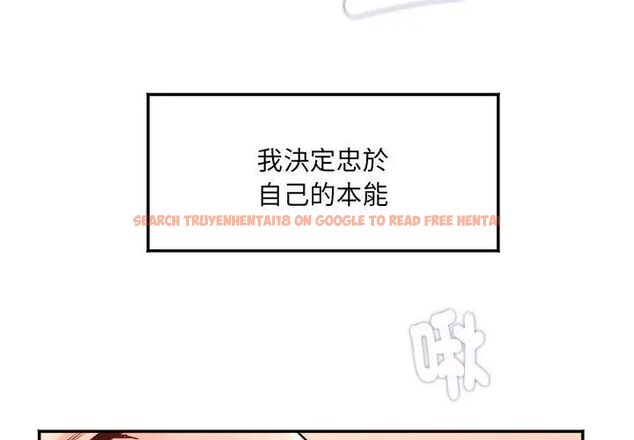 查看漫画小吃攤的火辣老闆娘 - 第3話 - sayhentaiz.net中的4598355图片 查看漫画小吃攤的火辣老闆娘 - 第3話 - sayhentaiz.net中的4598355图片